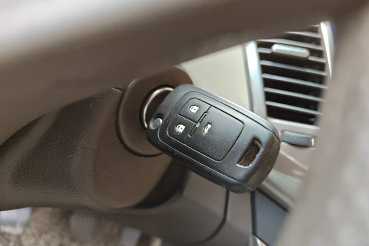 Used Chevrolet Cruze 2015 1.5L Classic SE MT Vehicle Key