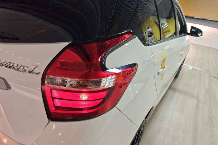 Used Toyota YARiS L Zhi Xuan 2016 Revised 1.5E CVT Charming Edition