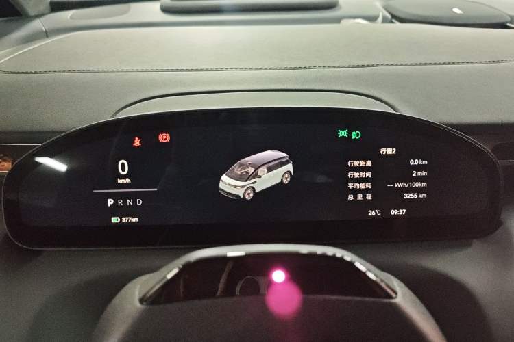 Used Zeekr MIX 2025 Intelligent Driving Version Instrument Cluster