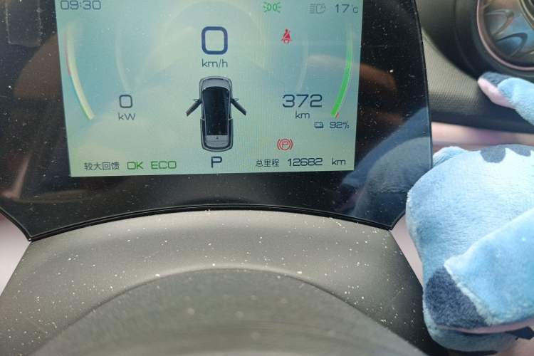 Used BYD Dolphin 2023 401km Knight Edition
