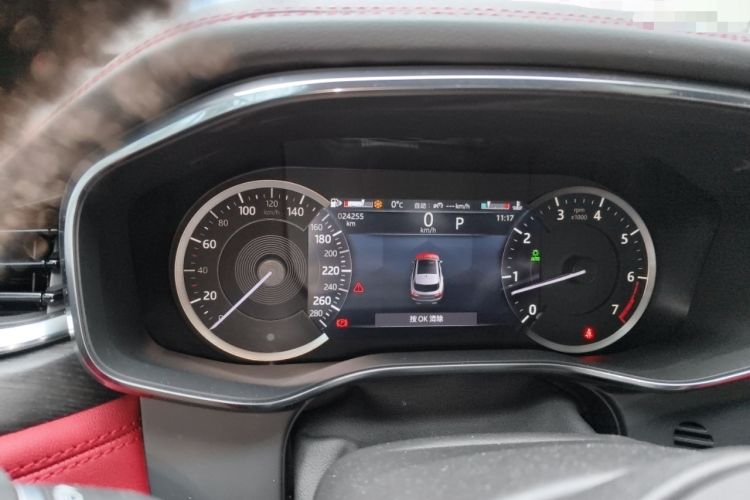 Used Jaguar F-PACE 2022 P250 R-Dynamic BLACK