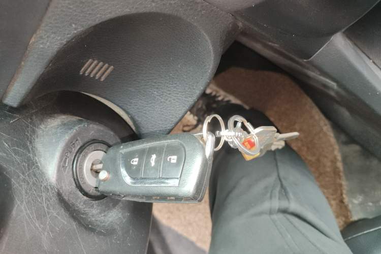 Used Toyota Levin 2017 1.2T G CVT Elite Edition Vehicle Key