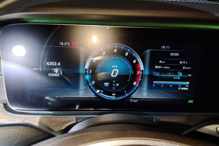 Used Mercedes-Benz E-Class 2017 E 300 L Luxury Model Instrument Cluster