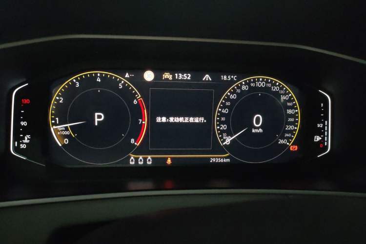 Used Volkswagen Tayron 2023 280TSI Two-Wheel-Drive Luxury Plus Advanced Version