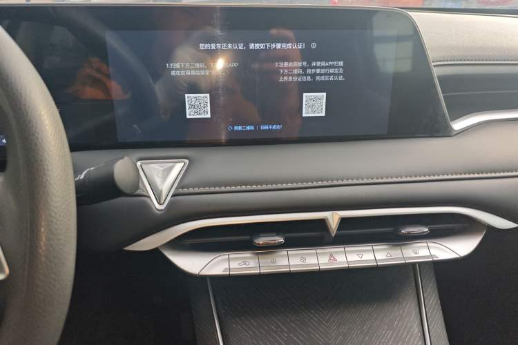 Used Venucia V 2021 260T Idol Edition
