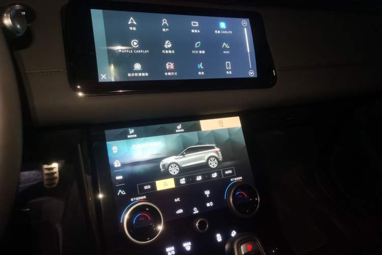 Used Land Rover Range Rover Evoque 2022 Aurora L 249 PS R-Dynamic Collins Antique Bronze Special Edition