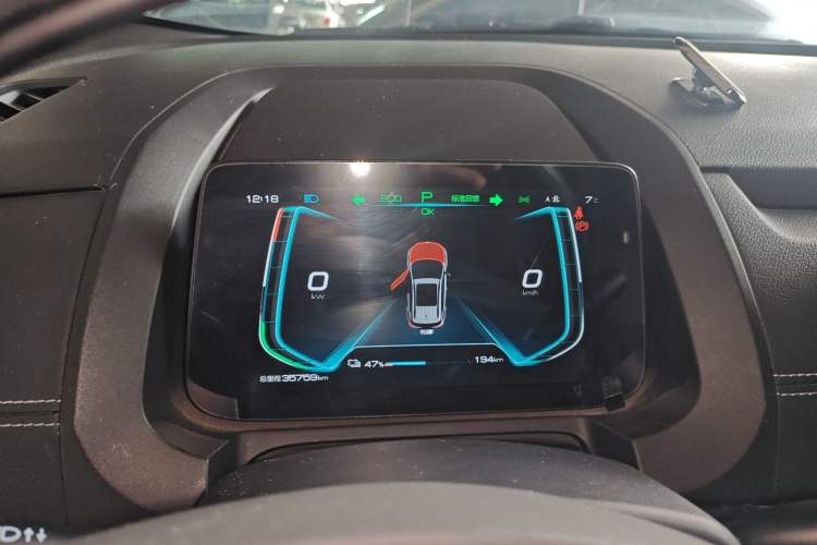 Used BYD Yuan New Energy 2019 EV535 Smart Connect Trendsetting Model