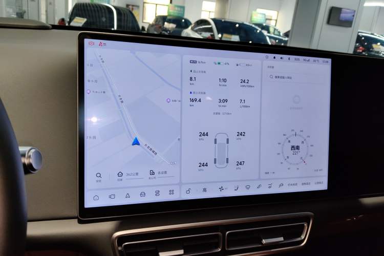 Used Li Auto L6 2024 Pro Model Instrument Cluster