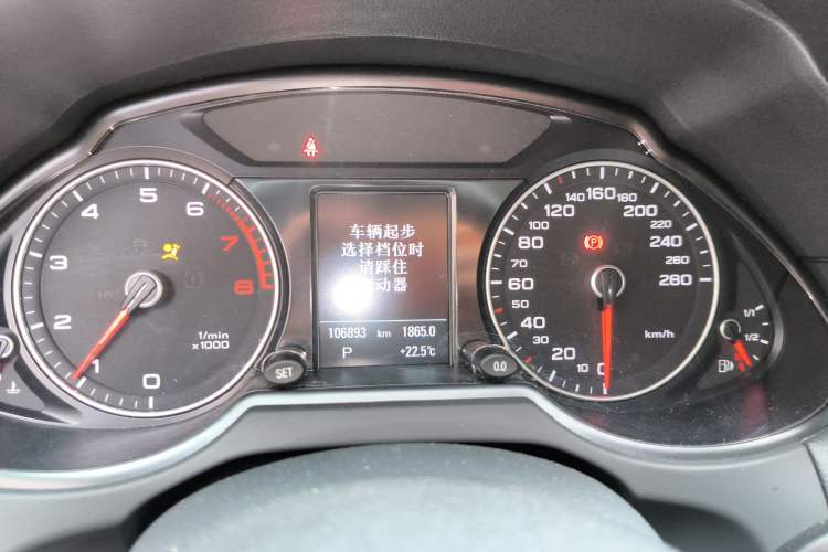 Used Audi Q5 2017 40 TFSI Comfort Model
