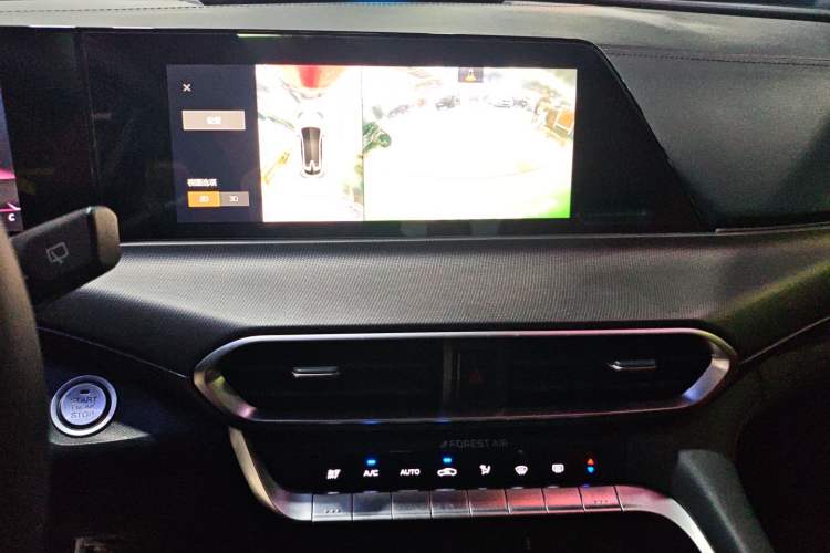 Used Changan UNI-T 2020 1.5T Flagship Version
