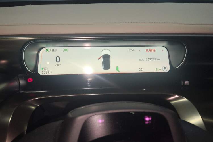 Used smart #1 2022 Premium Edition Instrument Cluster