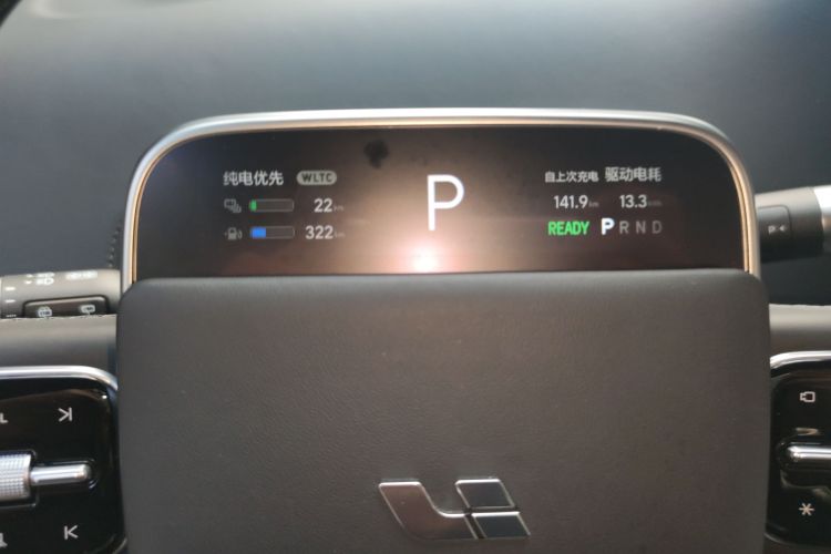 Used Li Auto L8 2023 Max model