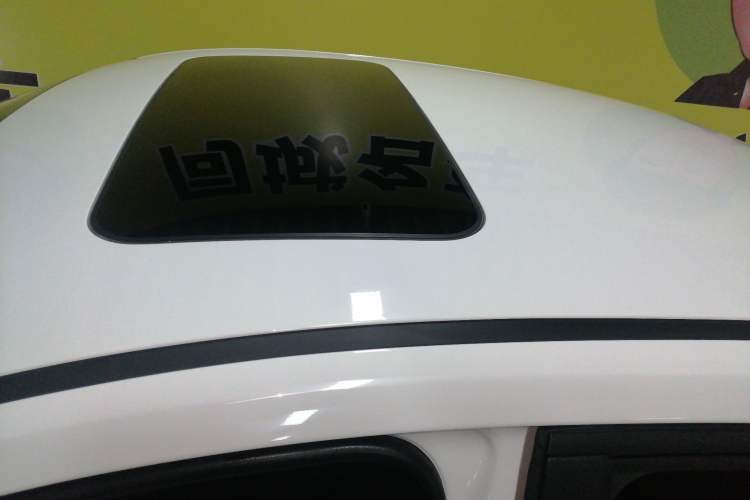 Used Hyundai Elantra 2023 1.5L CVT GLX Elite Edition