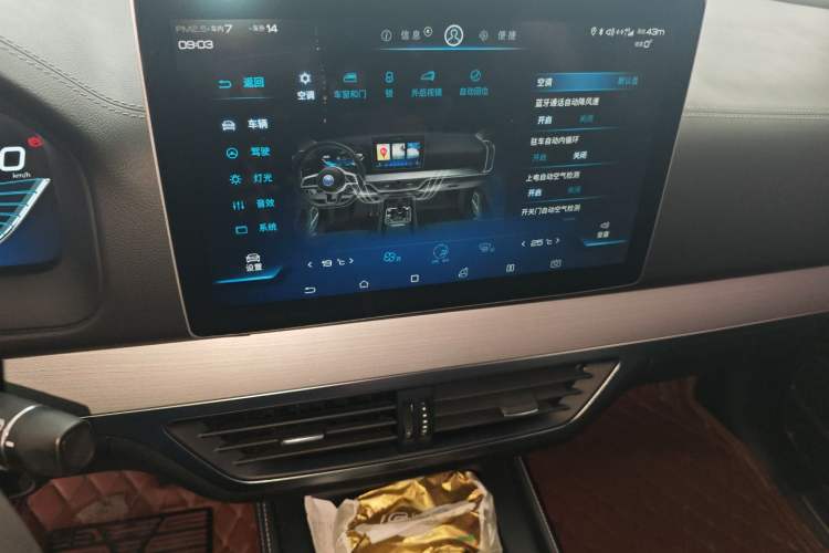 Used BYD Tang 2019 2.0T Automatic SmartConnect Luxury Version 5 Seats China VI Standard