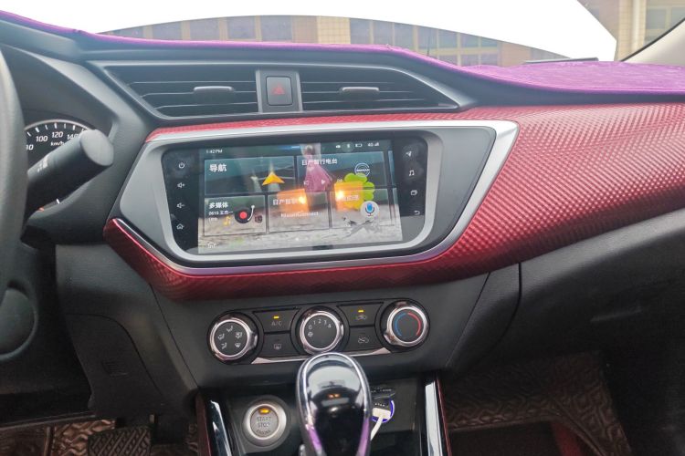 Used Nissan Lannia 2020 1.6L CVT Smart Connect Smart Cool Edition Audio And AC Panel