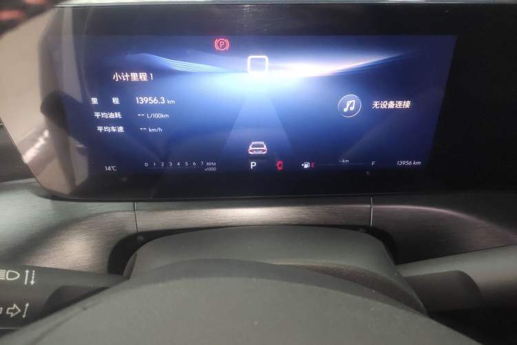 Used Buick Verano 2023 Pro GS Hunter Wind Edition