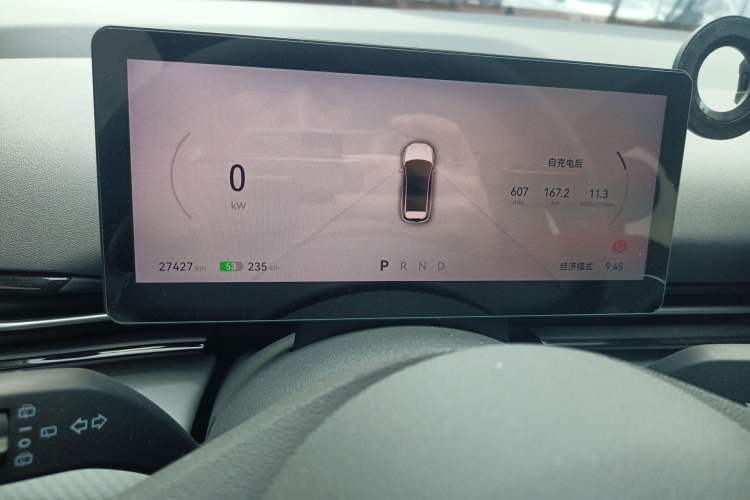 Used Bestune Yueyi 03 2025 445km Joyful Edition Instrument Cluster