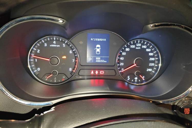 Used Kia K3 2013 1.6L Automatic GLS
