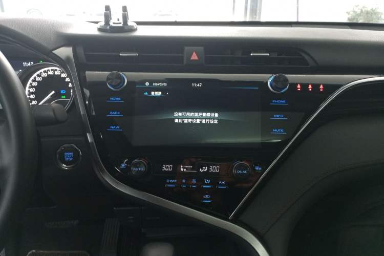 Used Toyota Camry 2019 2.0G Luxury Edition China VI Standard
