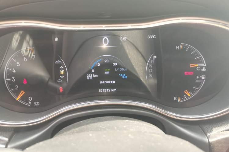 Used Jeep Grand Cherokee 2014 3.6L Elite Navigation Edition
