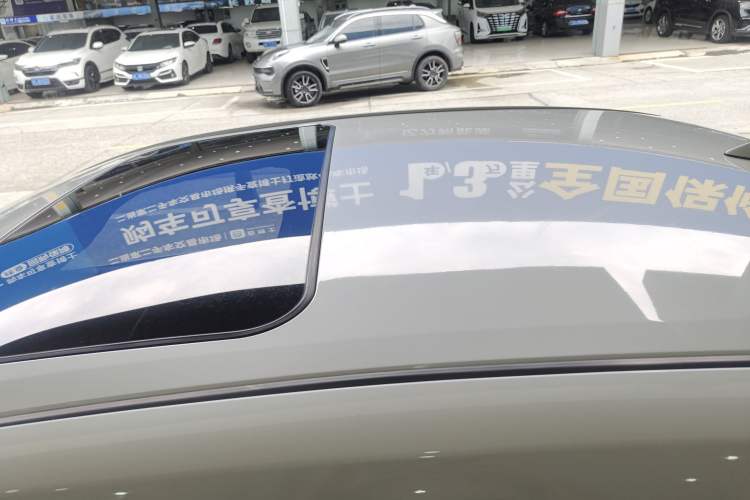 Used Toyota Levin 2016 Dual-Engine 1.8H GS E-CVT Elite Model with Sunroof Roof