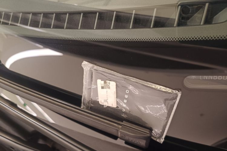 Used Hima Luxeed R7 2024 All-Electric 802 km Max
