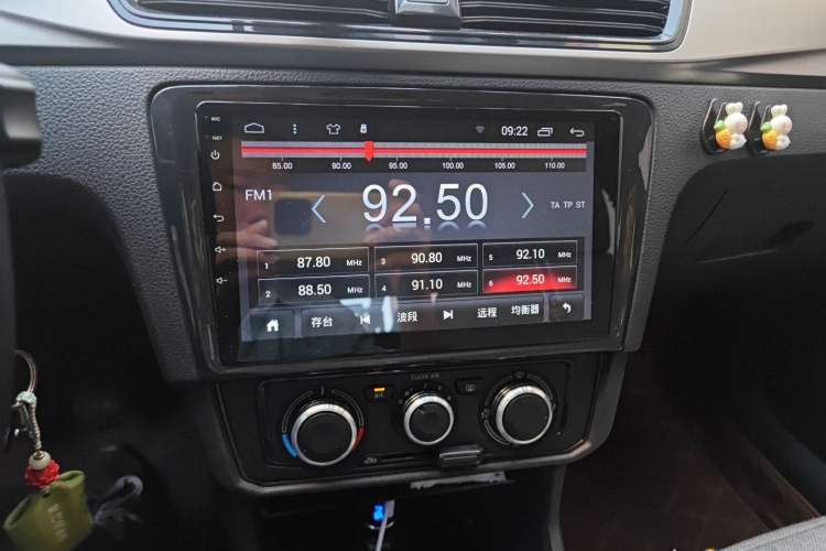 Used Skoda Rapid 2020 1.5L Manual Standard Edition