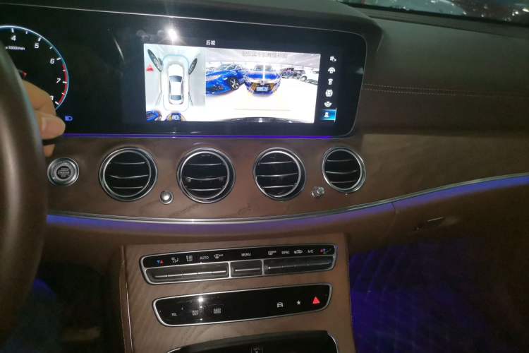 Used Mercedes-Benz E-Class 2023 Updated E 300 L Luxury Edition
