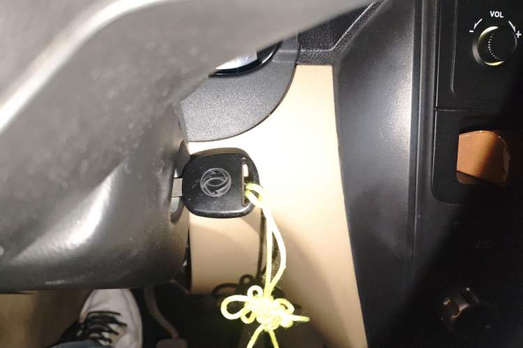 Used Dongfeng Xiaokang C37 2016 1.5L Standard II DK15-06 Vehicle Key