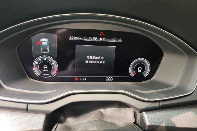 Used Audi Q5L 2024 45 TFSI Luxury Dynamic Model
