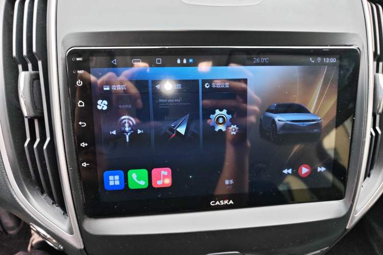 Used Ford Edge 2017 EcoBoost 245 Two-Drive Platinum Edition 5 Seats