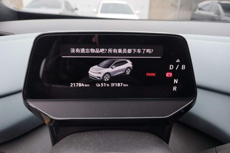 Used Volkswagen ID.4 X 2025 Smart Version Pure & Intelligent Enjoyment Edition