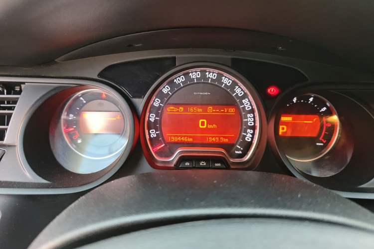 Used Citroen C5 2013 2.3L Automatic Prestige Edition