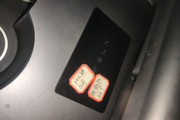 Used Tesla Model Y 2023 Rear-Wheel-Drive Version Vehicle Key