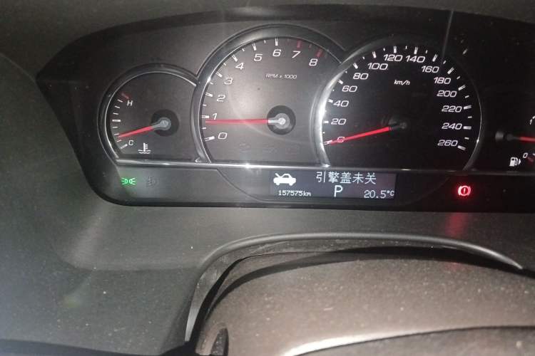 Used Cadillac SLS Seville 2012 2.0T Comfort Model Odometer Close Up