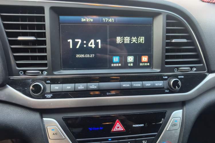 Used Hyundai Elantra (6th Generation / Lingdong) 2016 1.6L Automatic ZhiXuan – Elite Version Audio And AC Panel