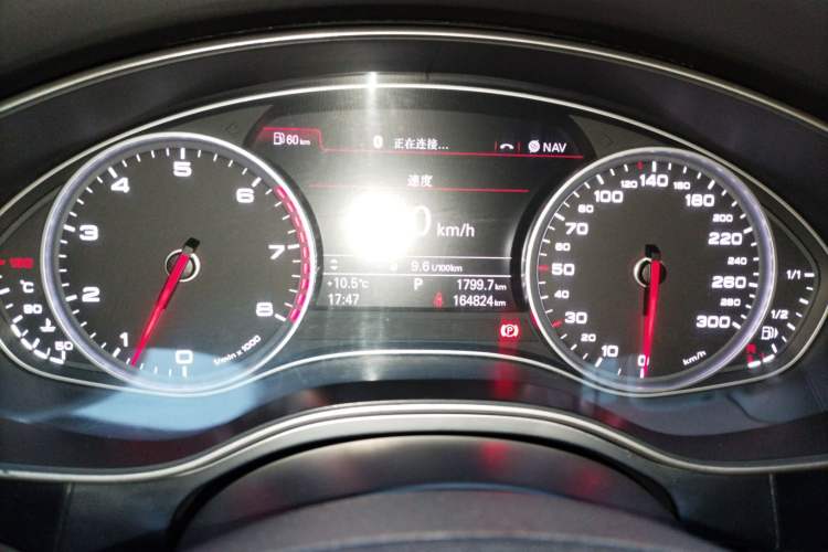 Used Audi A6L 2014 TFSI Comfort Model