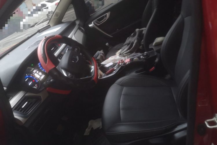 Used Geely Auto Vision X3 2020 1.5L CVT Luxury Model
