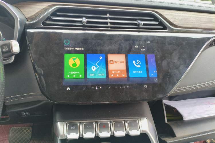 Used Ford Territory 2019 EcoBoost 145 CVT Prestige Model China V Standard