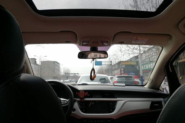 Used Geely Auto Vision X3 2020 1.5L CVT Luxury Model