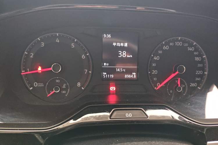 Used Volkswagen Bora 2021 1.5L Manual Fashion Smart Connect Edition