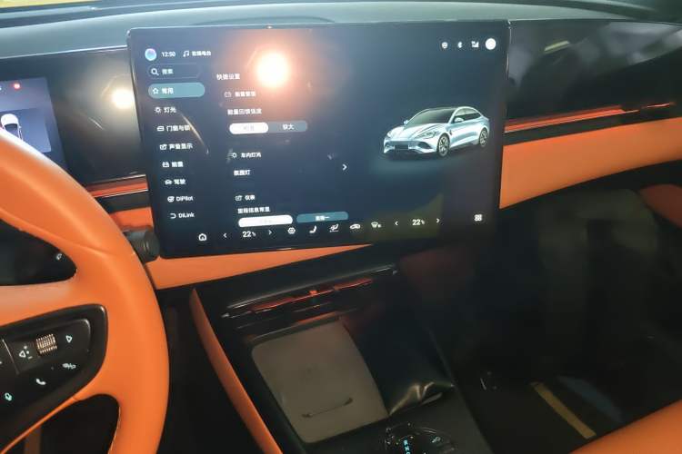 Used BYD Seal 2025 650 Long-Range Version