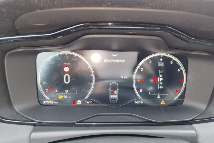 Used Lynk & Co 03 2019 1.5TD DCT JingPro Edition China VI Standard