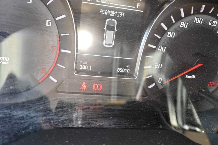 Used GAC Trumpchi GS4 2015 200T Manual Elite Edition
