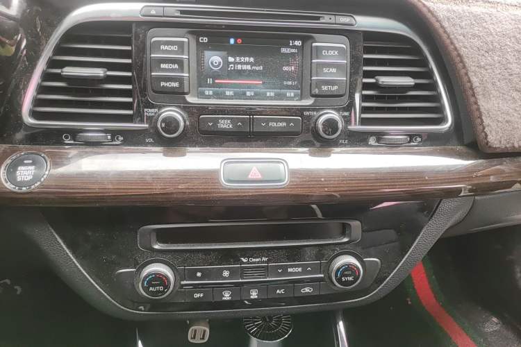 Used Kia K4 2015 1.8L Automatic GLS Special
