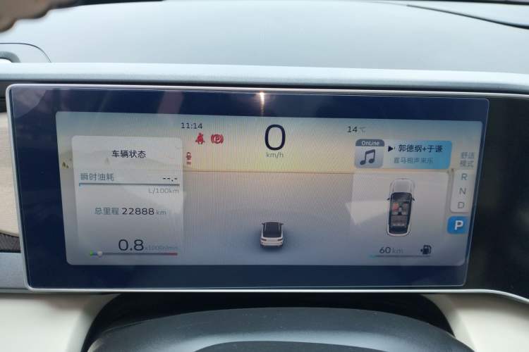 Used Geely Auto icon 2023 1.5TD Chocolate Smoothie Edition