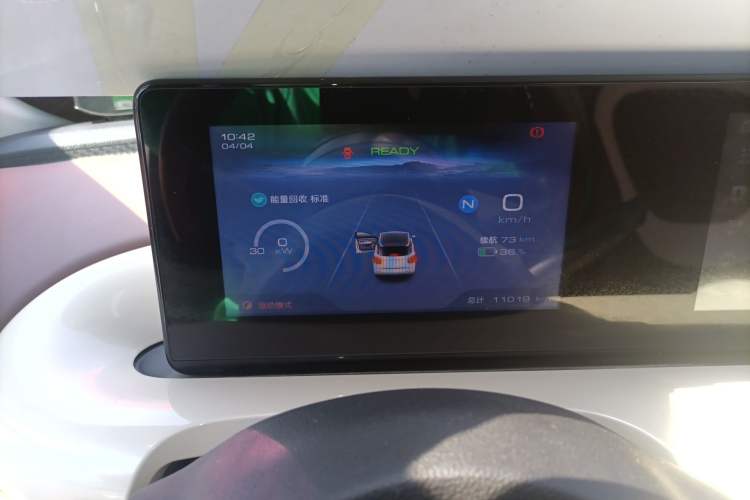 Used Wuling Bingo 2023 203km Comfort Edition