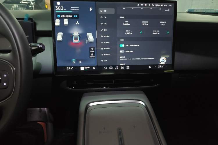 Used XPeng P7+ 2025 Ultra-Long Range Max Flagship Edition