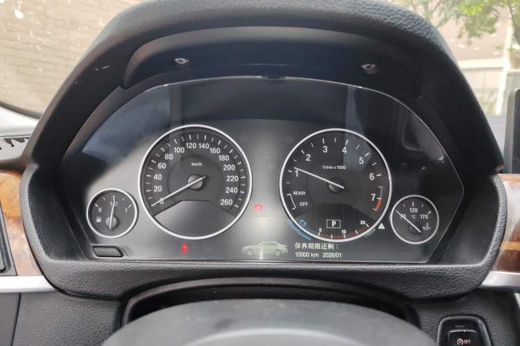 Used BMW 3 Series 2013 328Li Luxury Design Package Instrument Cluster
