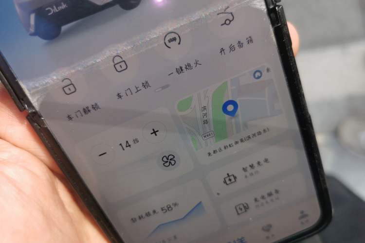 Used BYD Dolphin 2021 401km Knight Edition Vehicle Key